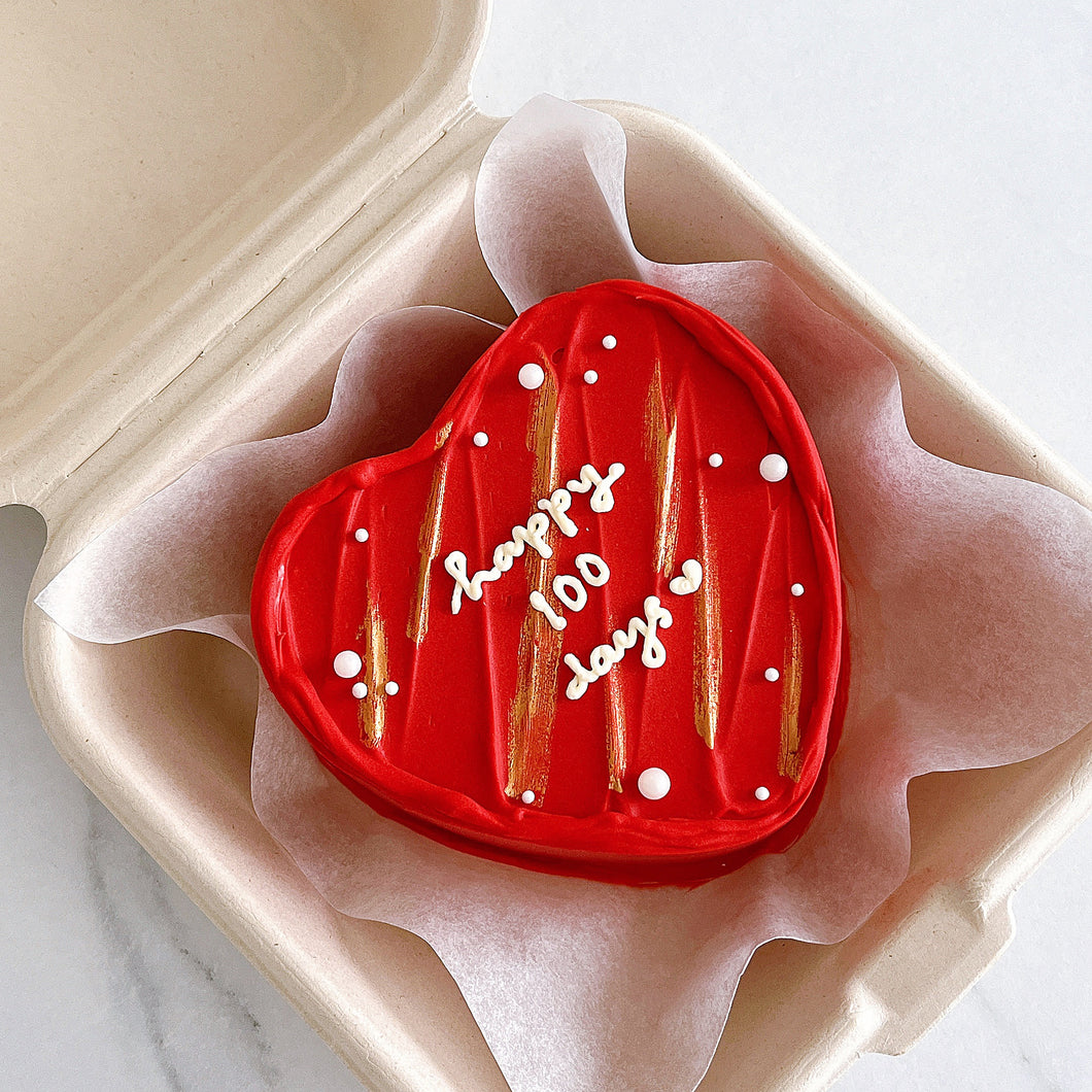 Design 5 - gold x red