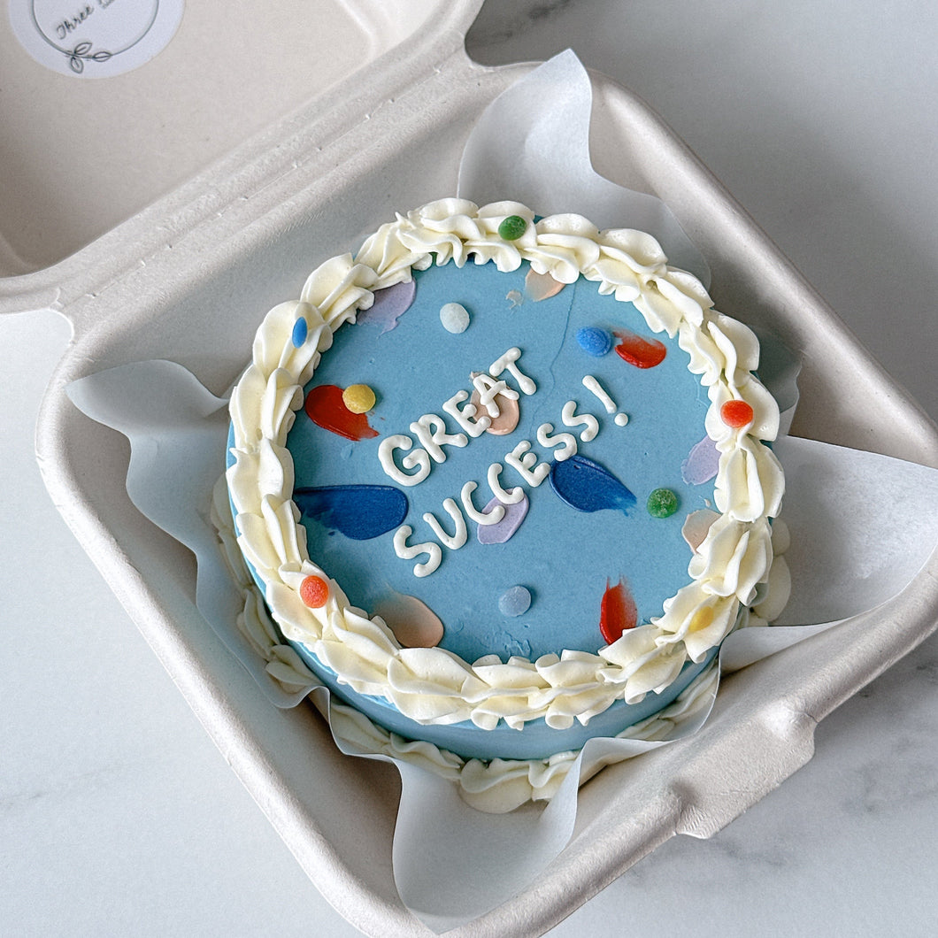 Design 135 - party cake