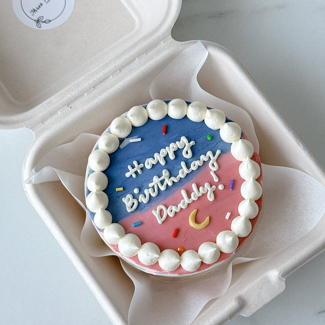 Design 125 - happy birthday moon