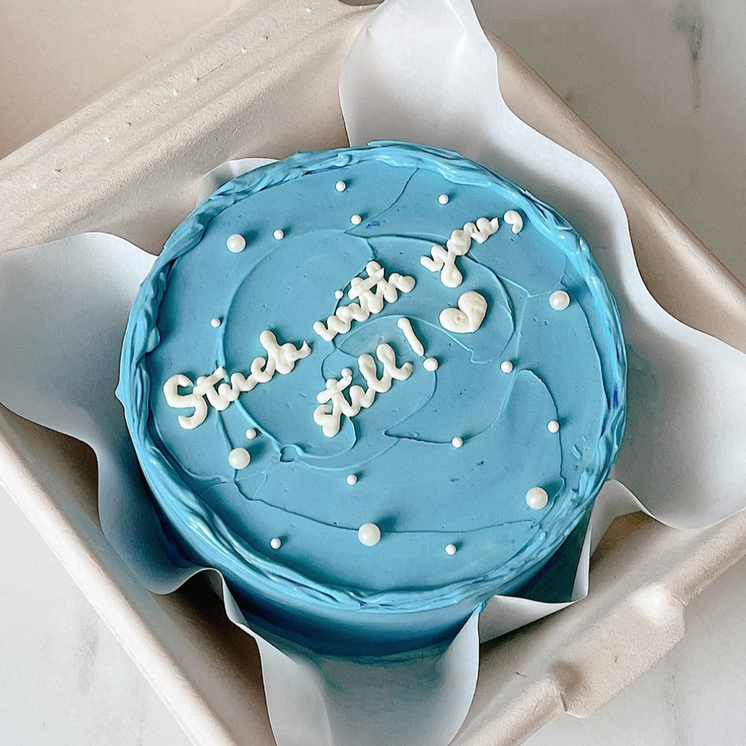 Design 29 - sky blue swirls