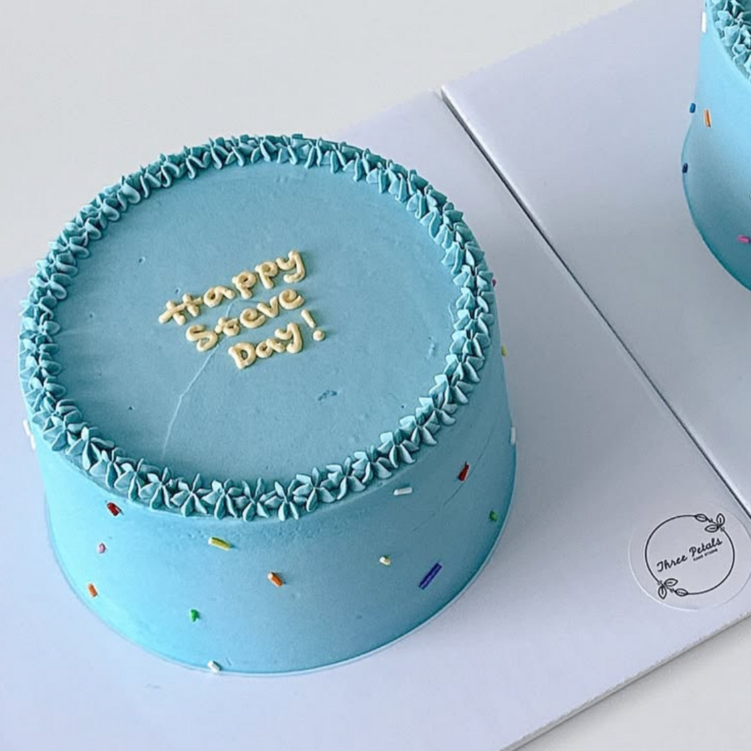 Minimalist Funfetti